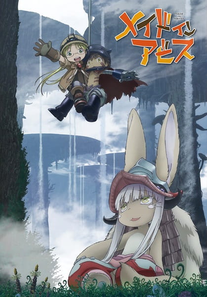 Affiche de Made In Abyss